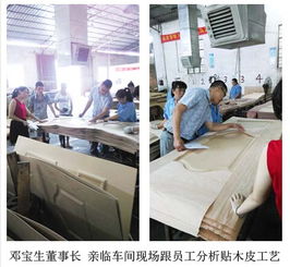广州楷瑞模压门板厂 严抓生产管理，筑牢质量基石